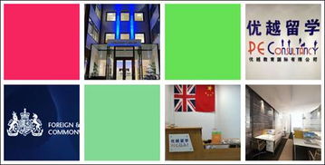 办理英国留学好帮手 优越留学中介口碑为什么这么好？